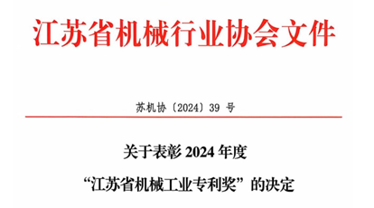 676910f3ac844.png image.png